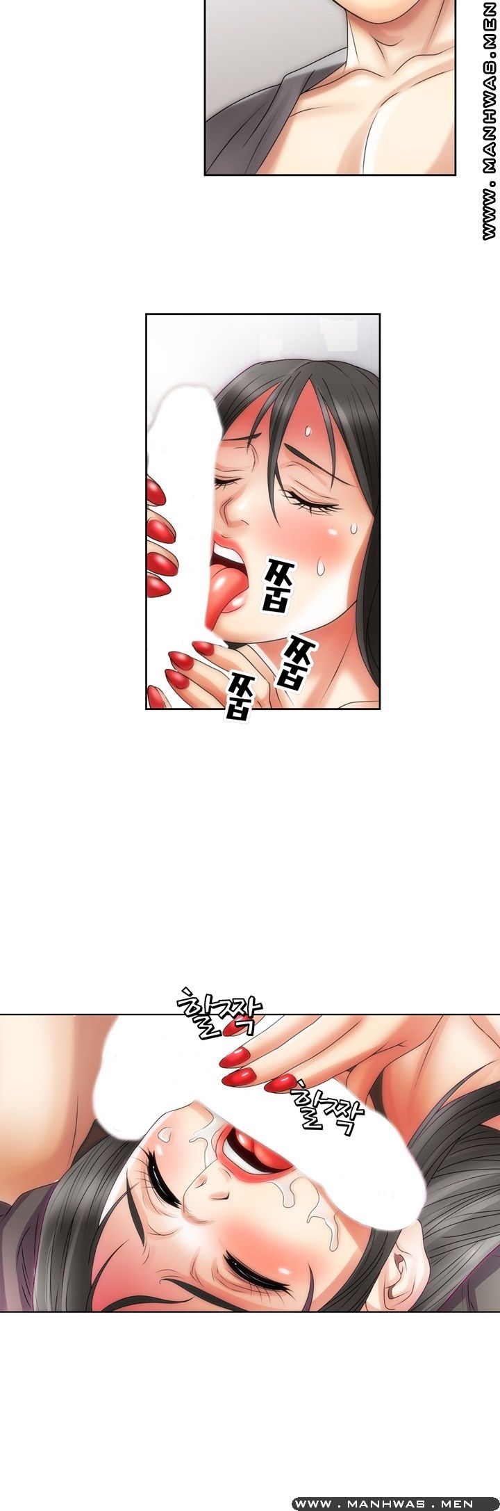 Girlfriend's Man raw Chapter 10 Page 6