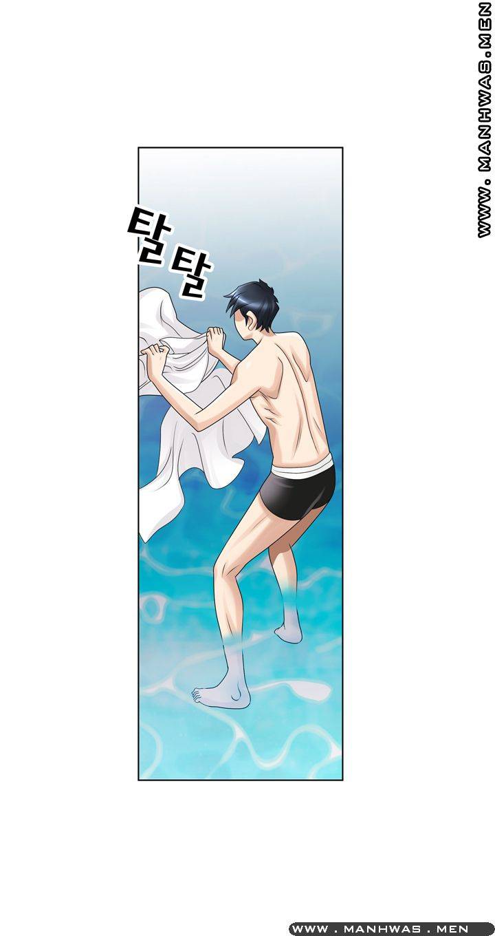 Girlfriend's Man raw Chapter 15 Page 18