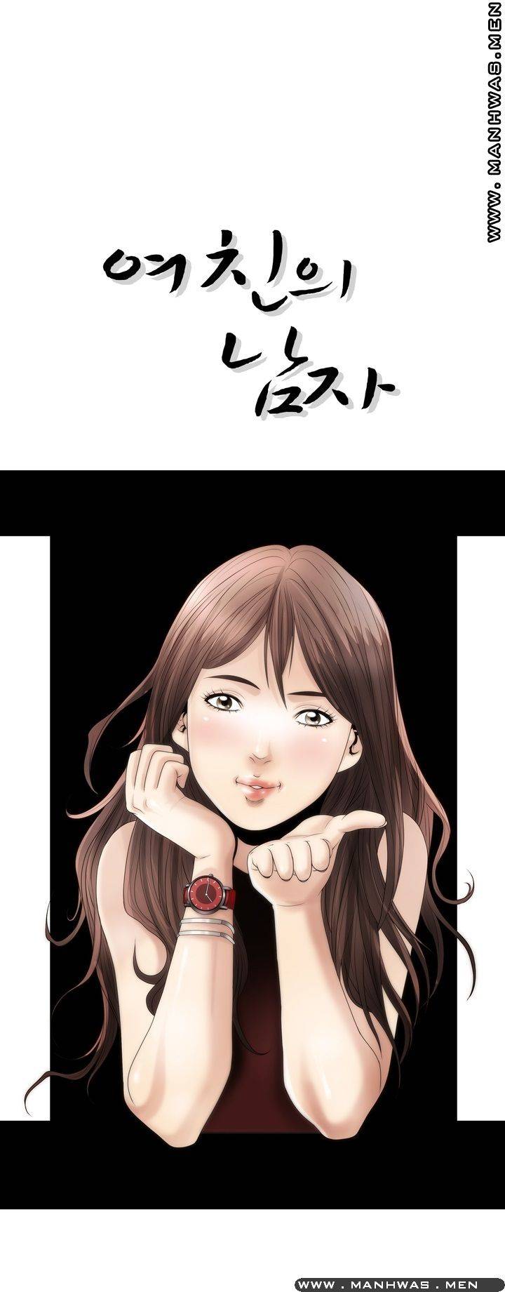 Girlfriend's Man raw Chapter 15 Page 54
