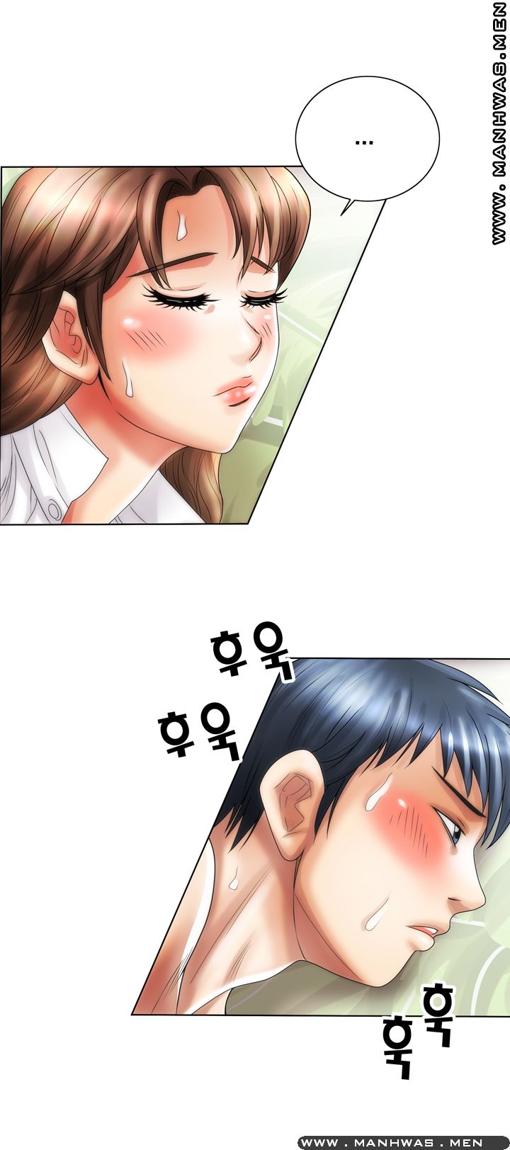 Girlfriend's Man raw Chapter 16 Page 44