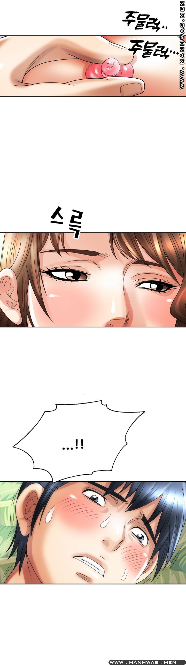 Girlfriend's Man raw Chapter 16 Page 49