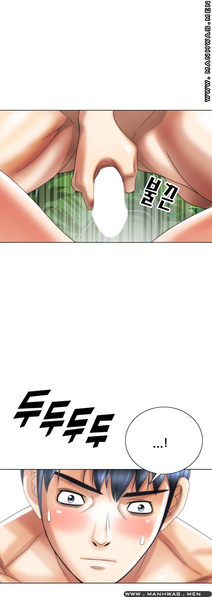 Girlfriend's Man raw Chapter 17 Page 25