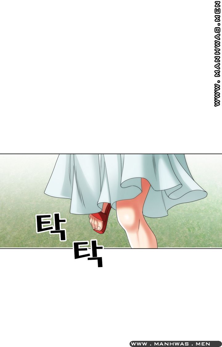 Girlfriend's Man raw Chapter 17 Page 32
