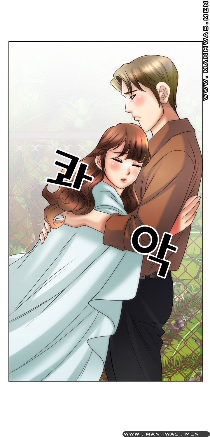 Girlfriend's Man raw Chapter 17 Page 33