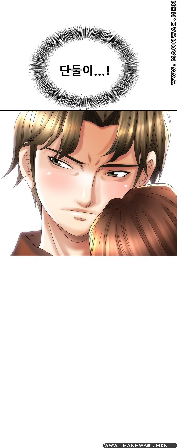 Girlfriend's Man raw Chapter 17 Page 36