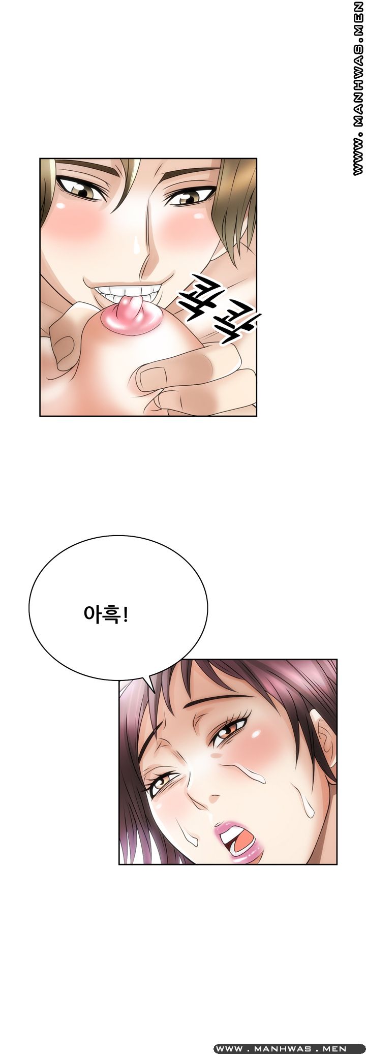 Girlfriend's Man raw Chapter 18 Page 27