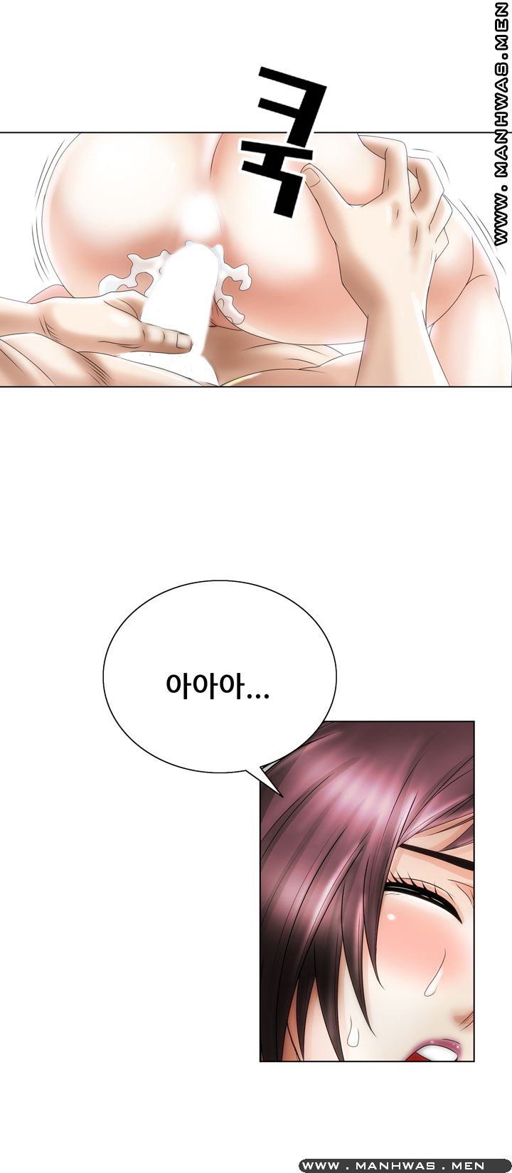 Girlfriend's Man raw Chapter 18 Page 37