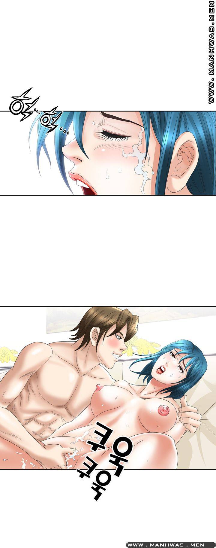 Girlfriend's Man raw Chapter 21 Page 37