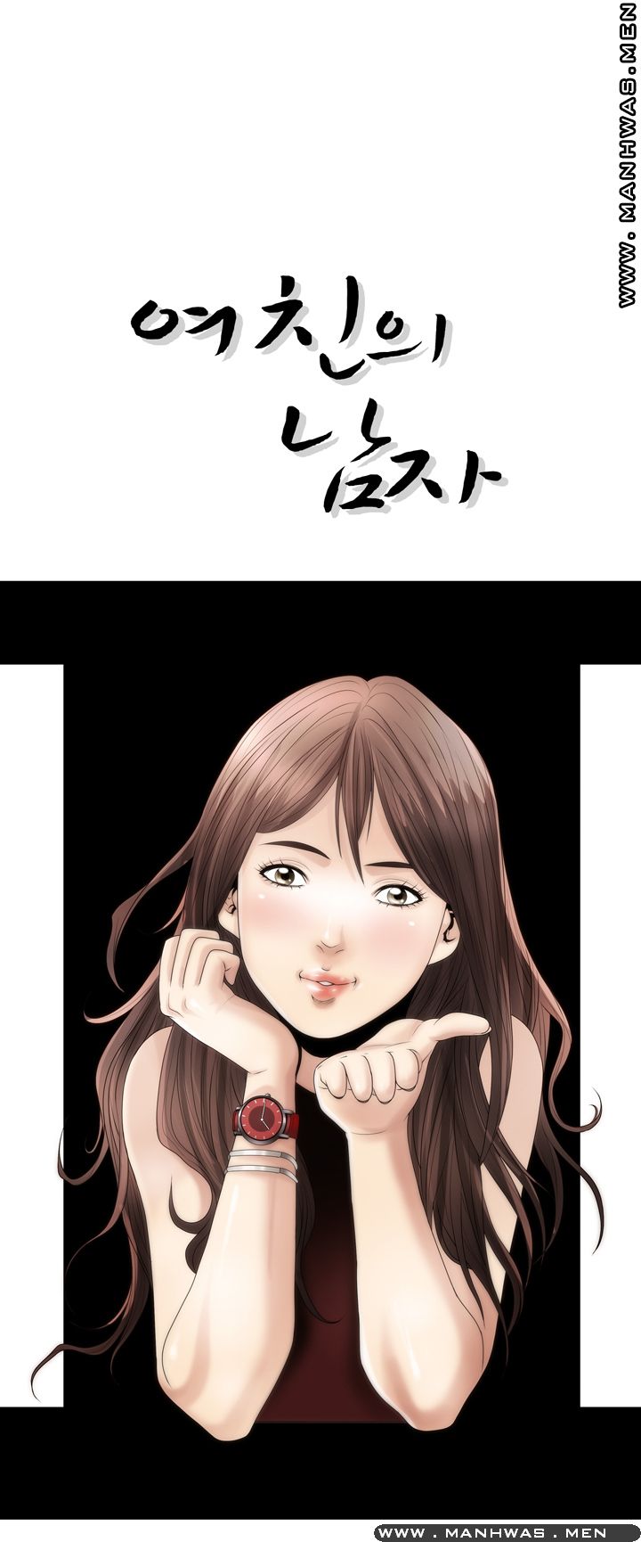 Girlfriend's Man raw Chapter 22 Page 38