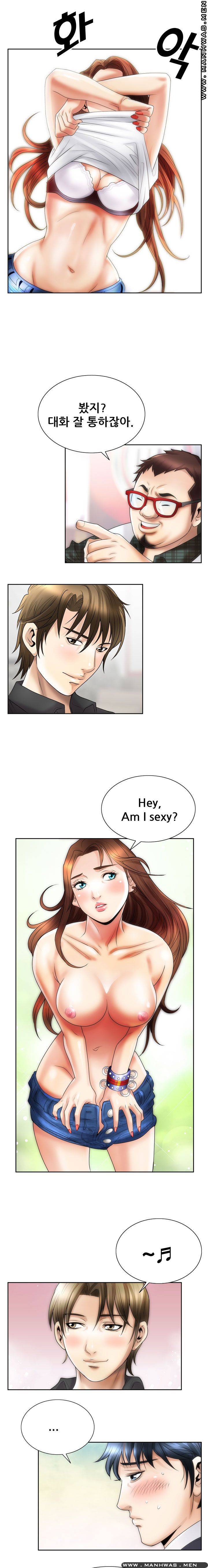 Girlfriend's Man raw Chapter 4 Page 21