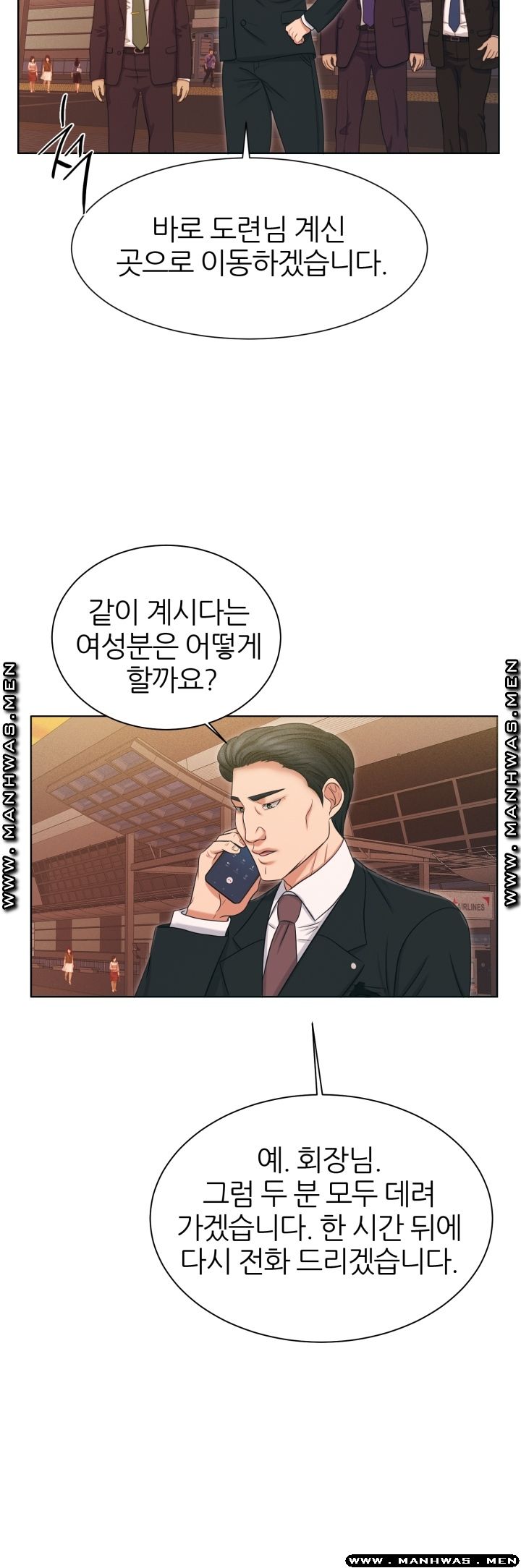 Secret Raw Chapter 24 Page 40