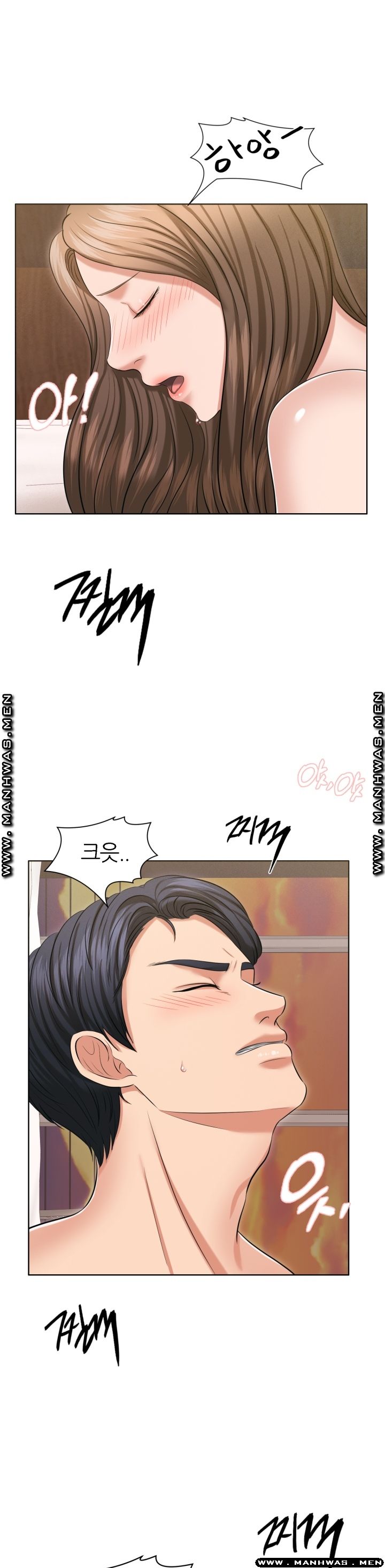 Secret Raw Chapter 27 Page 10