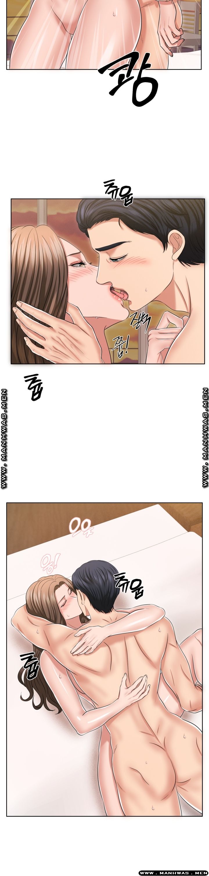 Secret Raw Chapter 27 Page 21