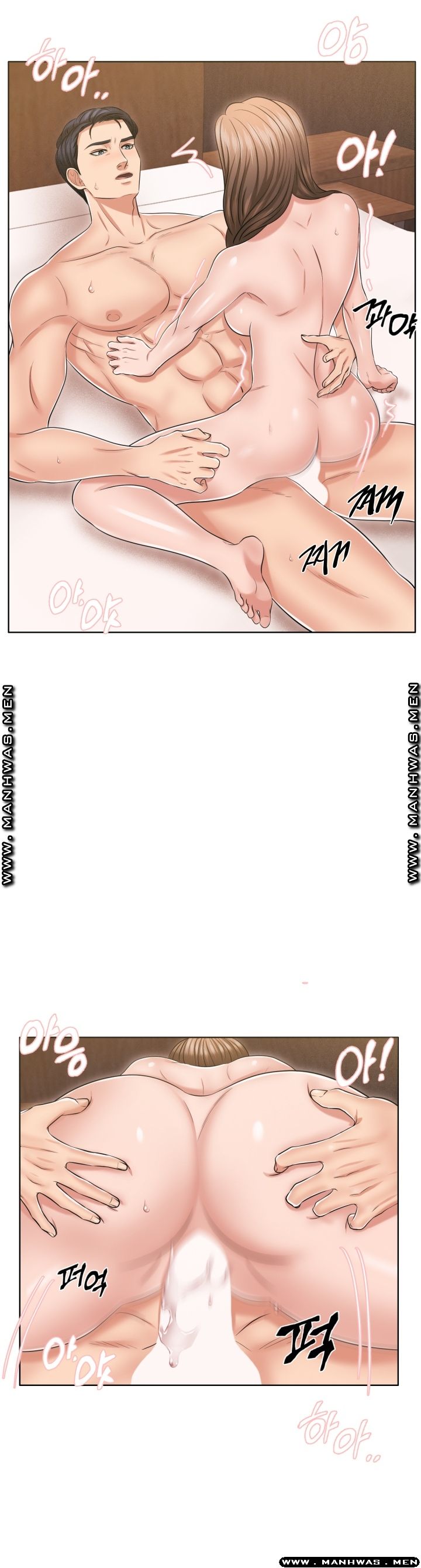 Secret Raw Chapter 27 Page 9