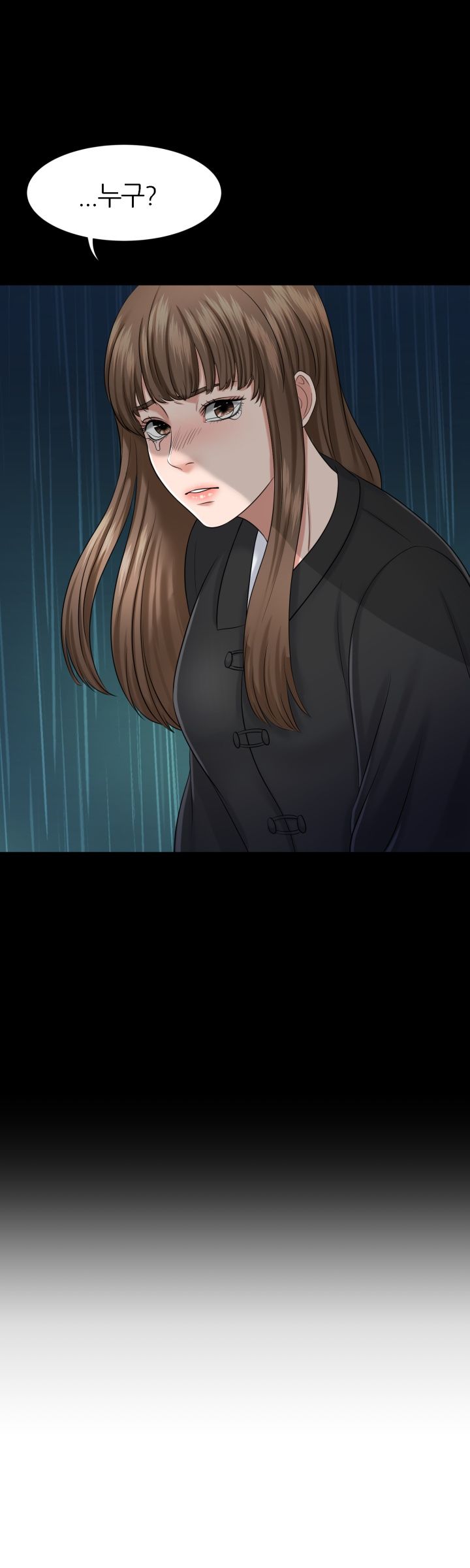Secret Raw Chapter 4 Page 36