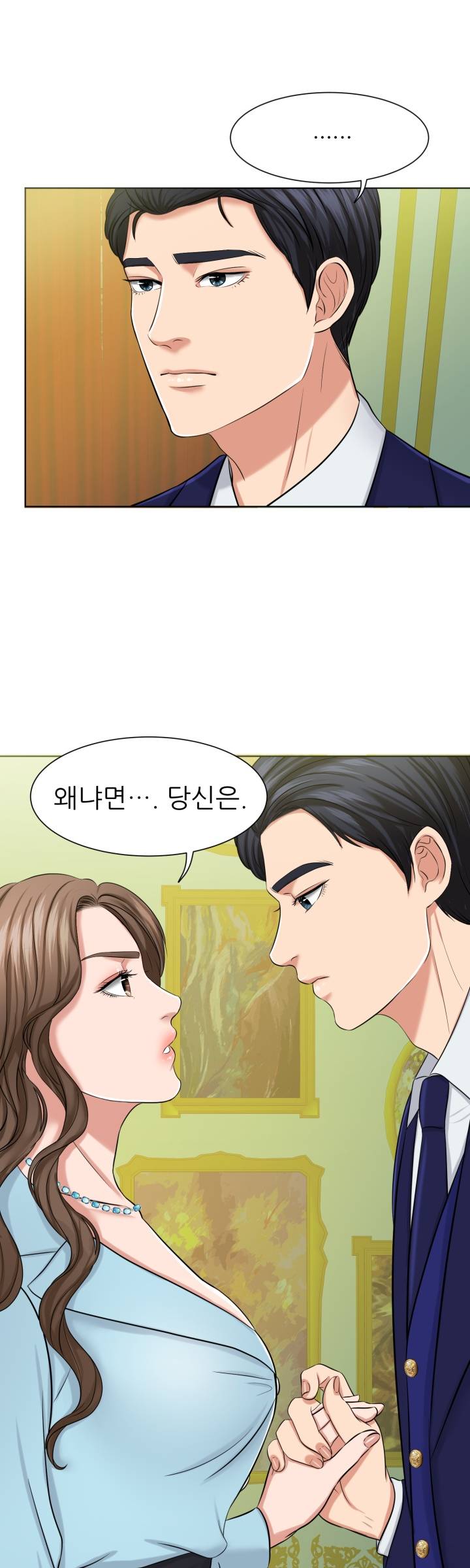 Secret Raw Chapter 4 Page 39