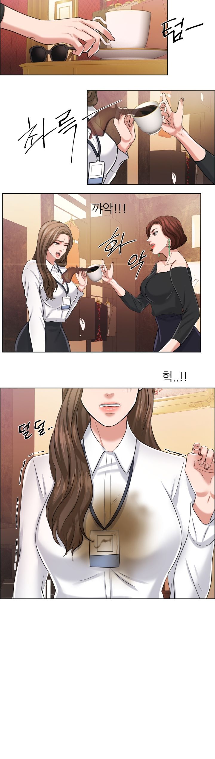 Secret Raw Chapter 8 Page 18