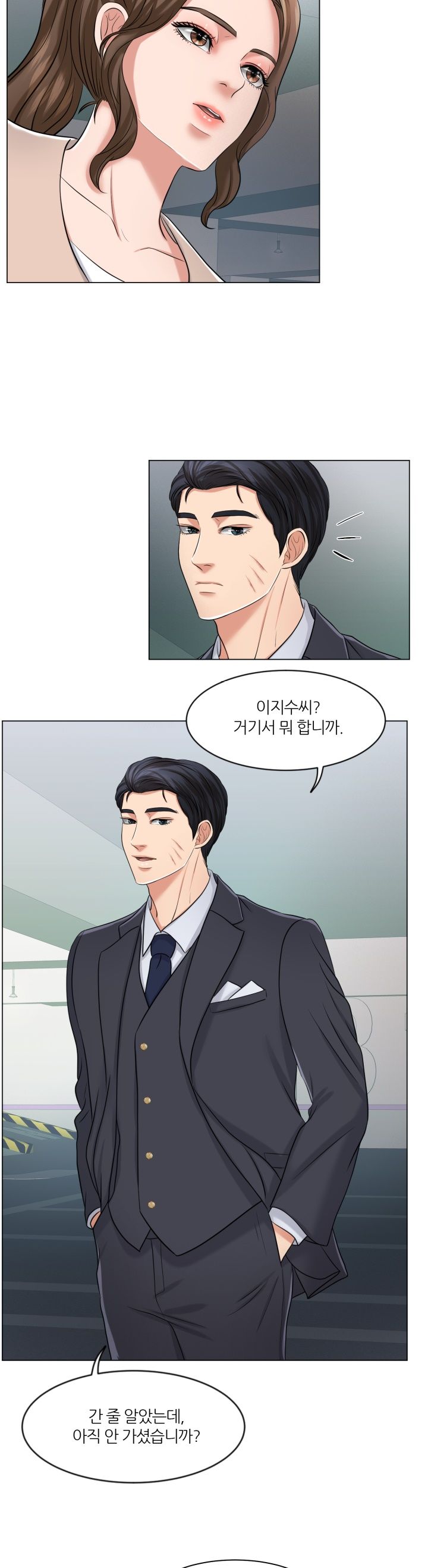 Secret Raw Chapter 9 Page 26