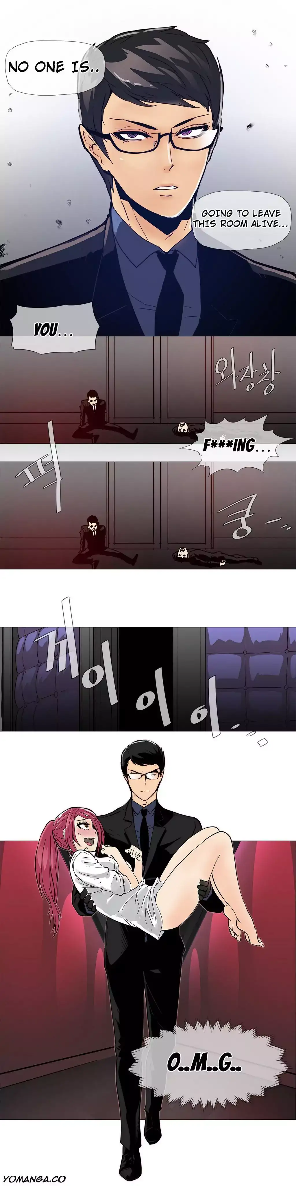 Household Affairs Chapter 10 Page 17