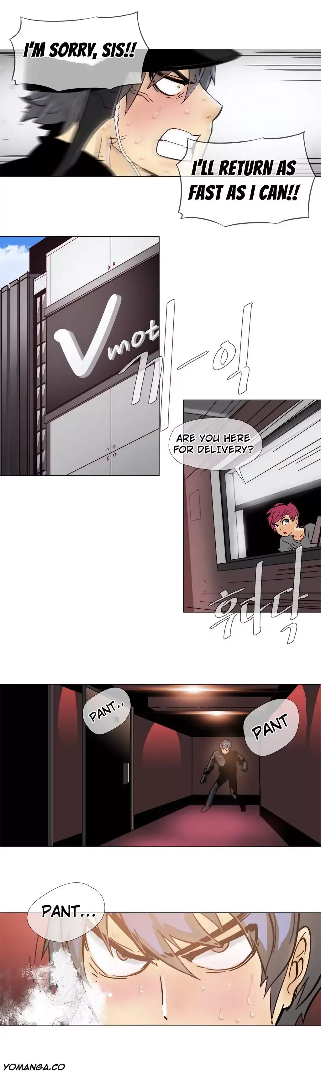 Household Affairs Chapter 11 Page 20
