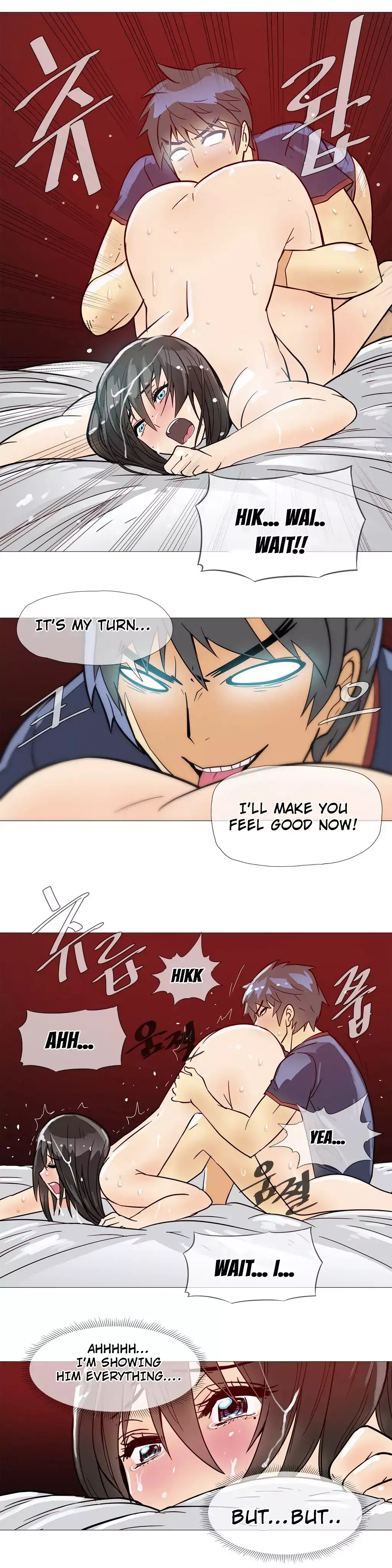 Household Affairs Chapter 12 Page 17