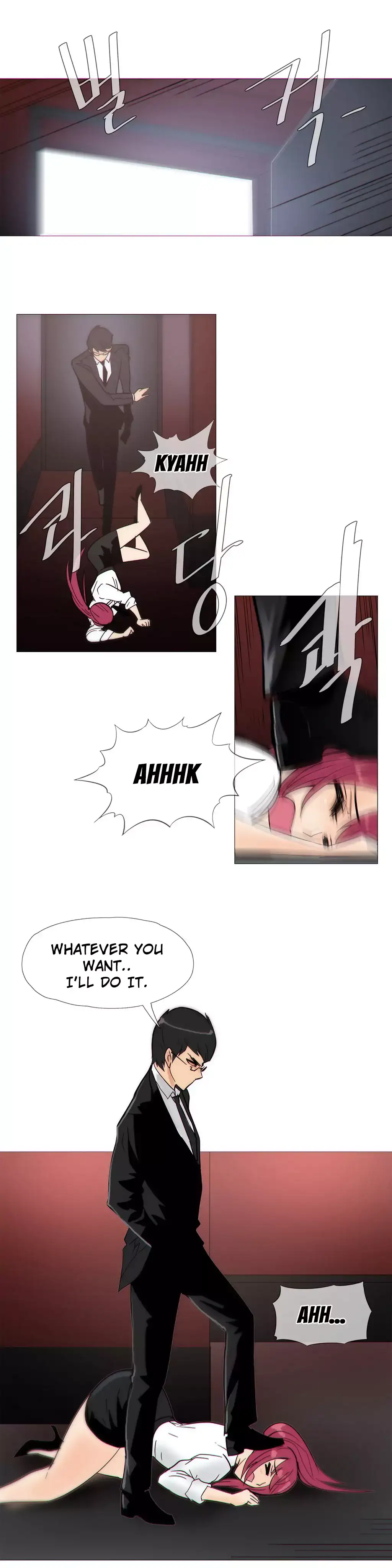 Household Affairs Chapter 14 Page 9