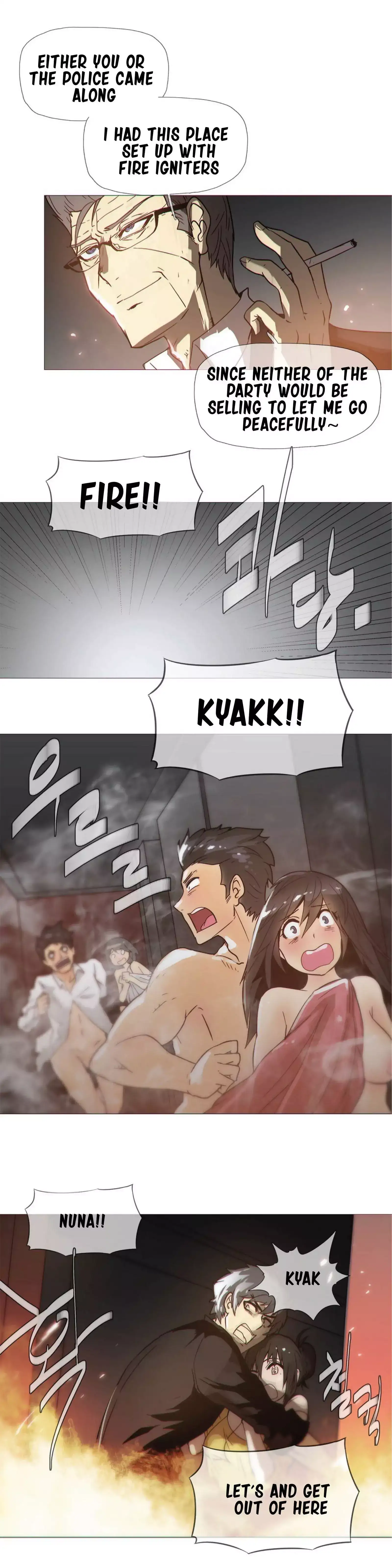 Household Affairs Chapter 16 Page 17
