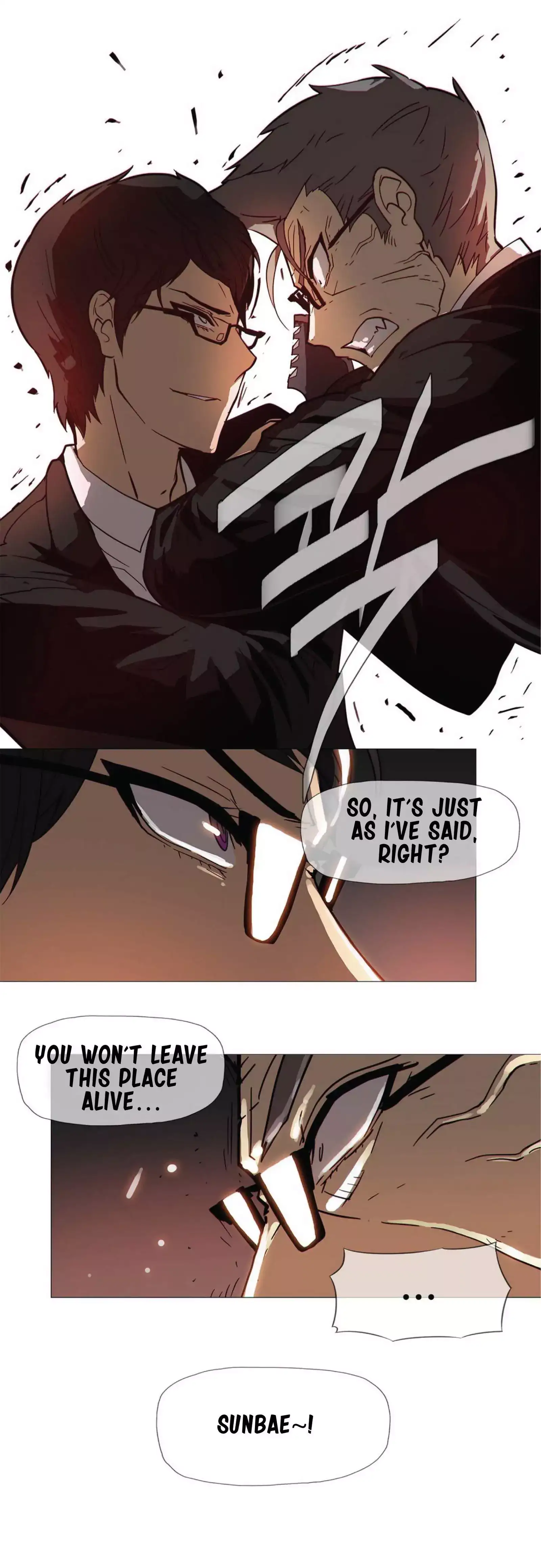 Household Affairs Chapter 16 Page 23