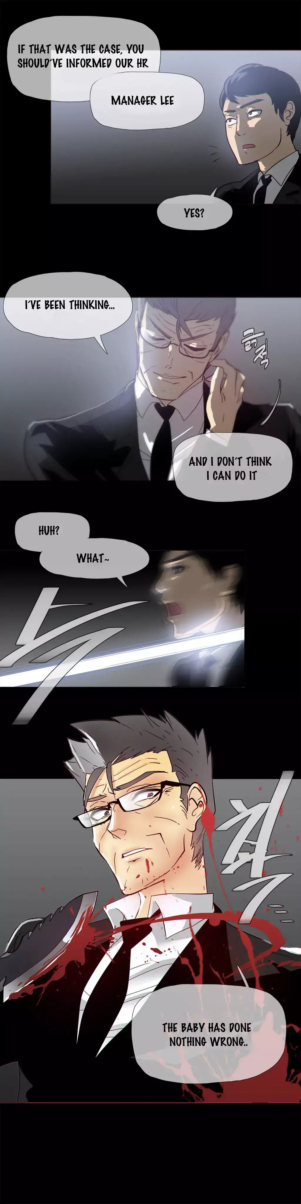 Household Affairs Chapter 17 Page 16
