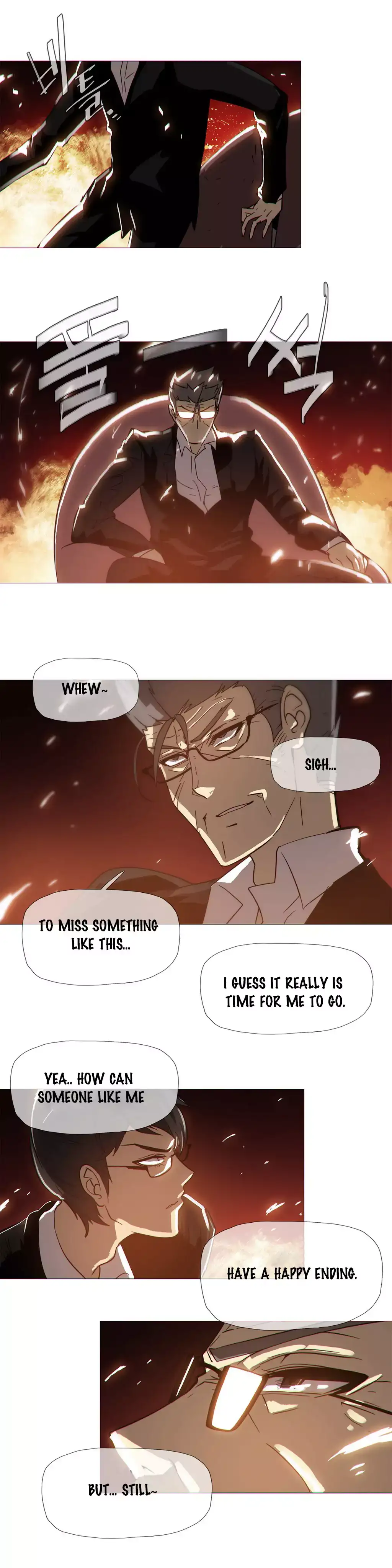 Household Affairs Chapter 17 Page 21