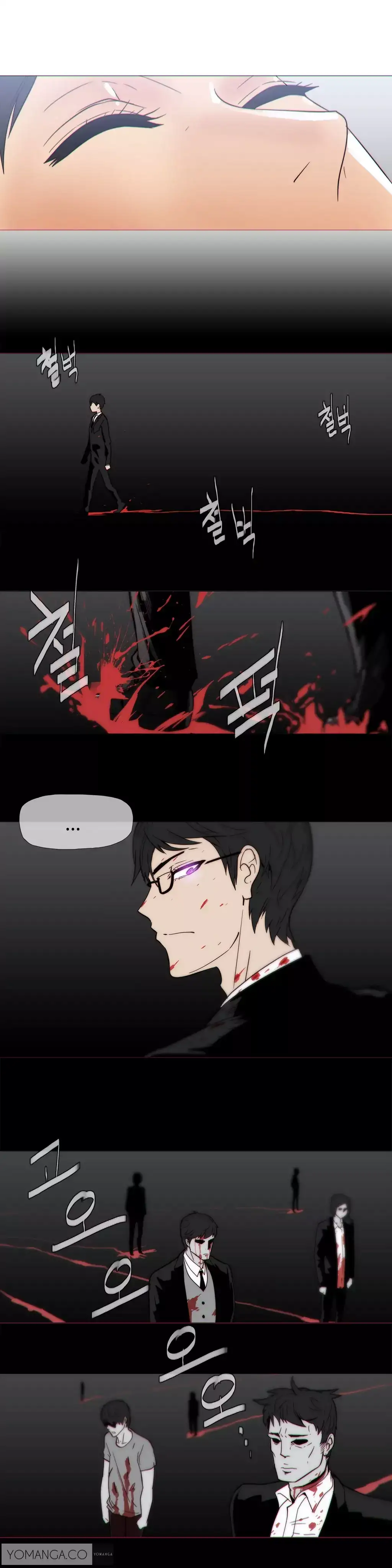Household Affairs Chapter 18 Page 7