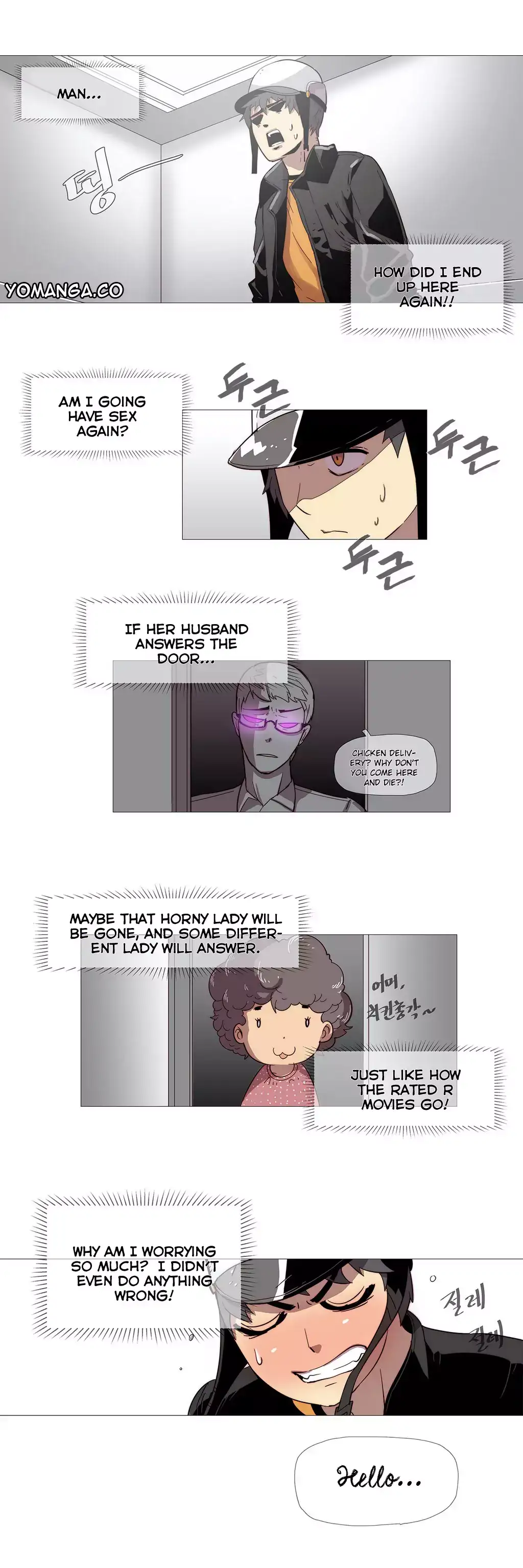 Household Affairs Chapter 2 Page 9