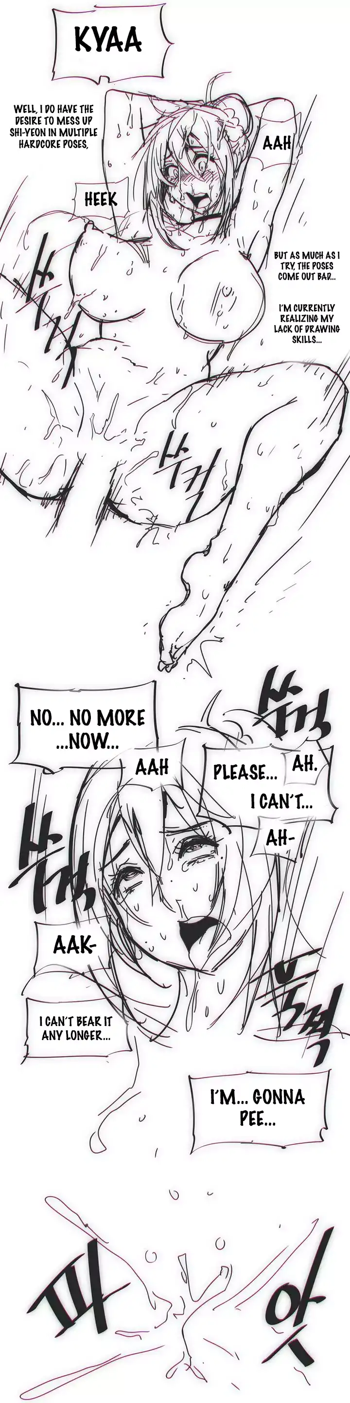 Household Affairs Chapter 21.5 Page 7
