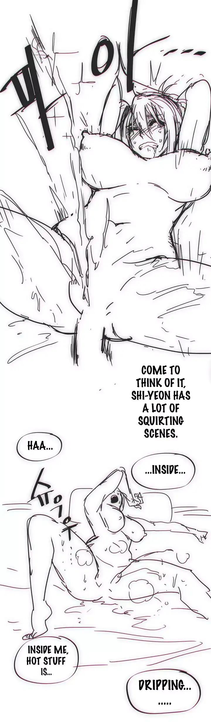 Household Affairs Chapter 21.5 Page 8