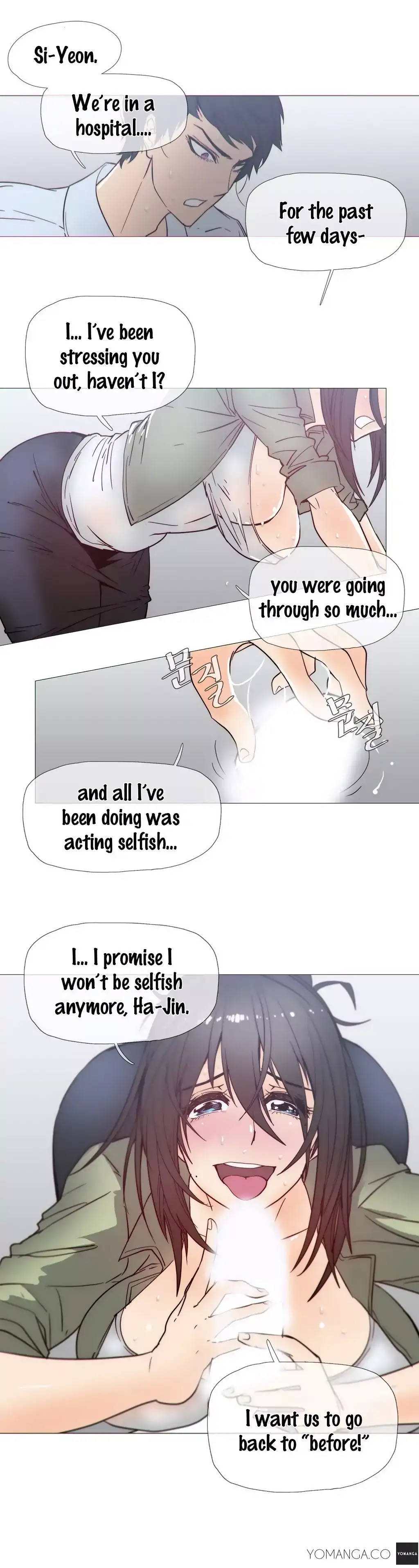 Household Affairs Chapter 22 Page 14