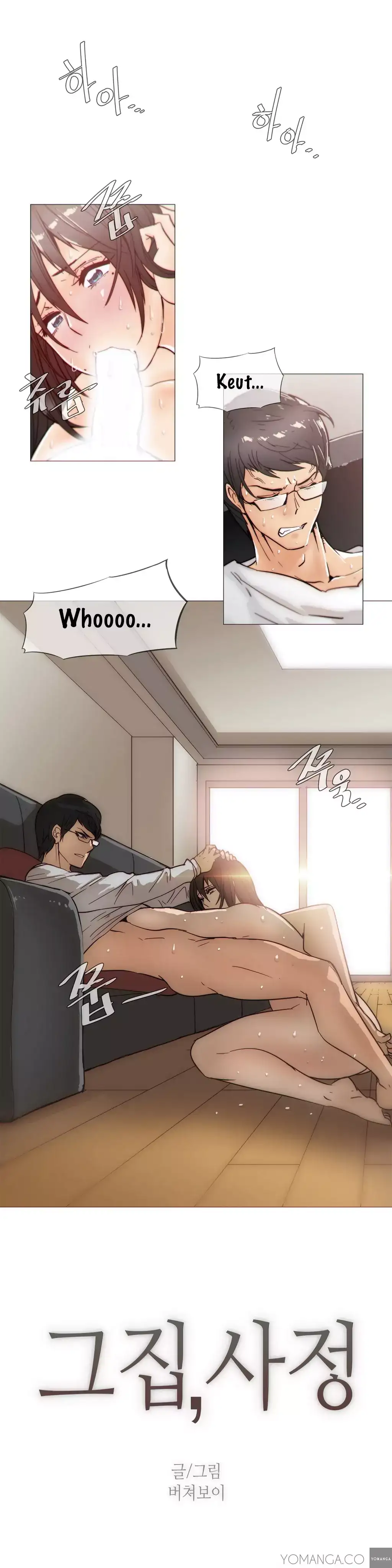 Household Affairs Chapter 27 Page 2