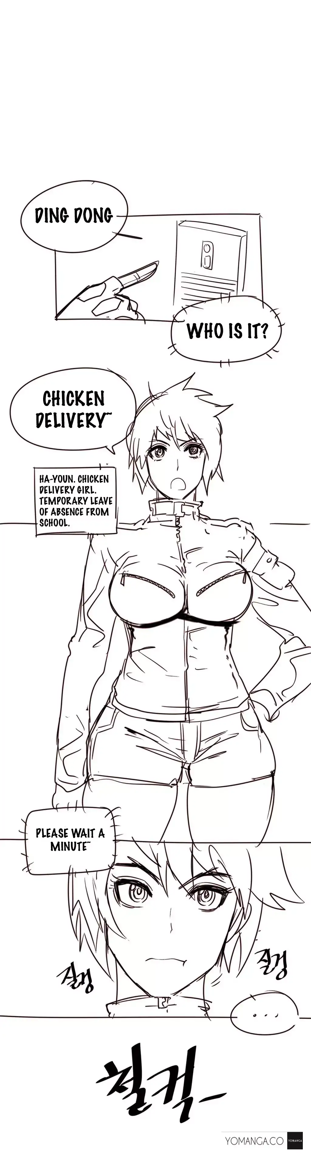 Household Affairs Chapter 28.5 Page 10