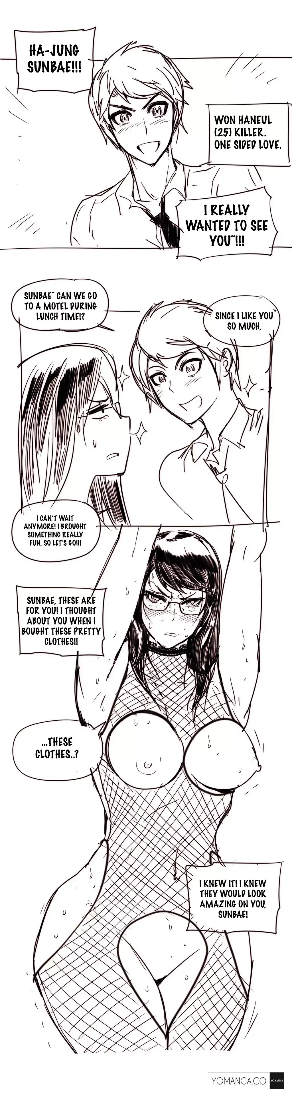 Household Affairs Chapter 28.5 Page 7