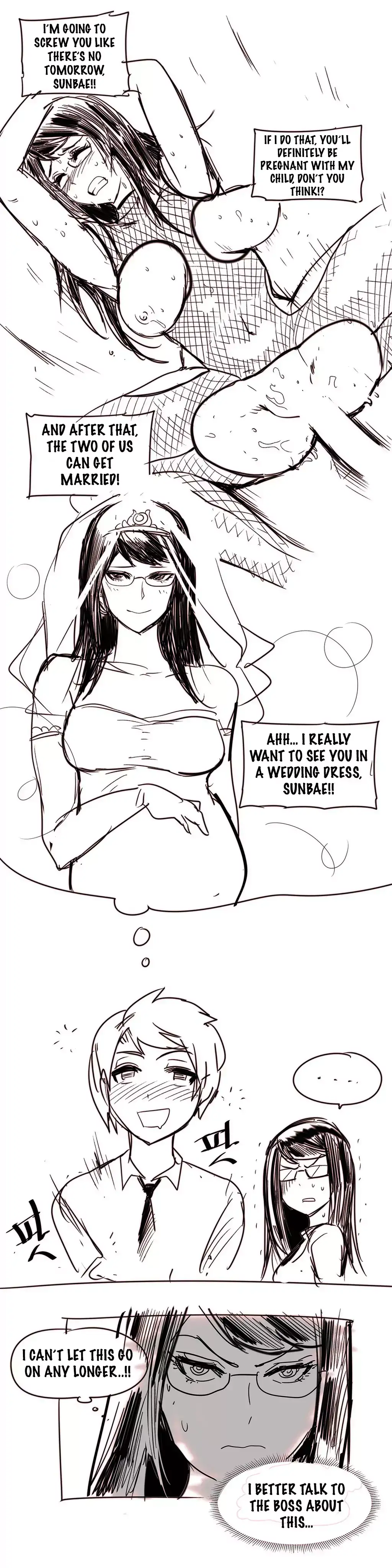 Household Affairs Chapter 28.5 Page 8