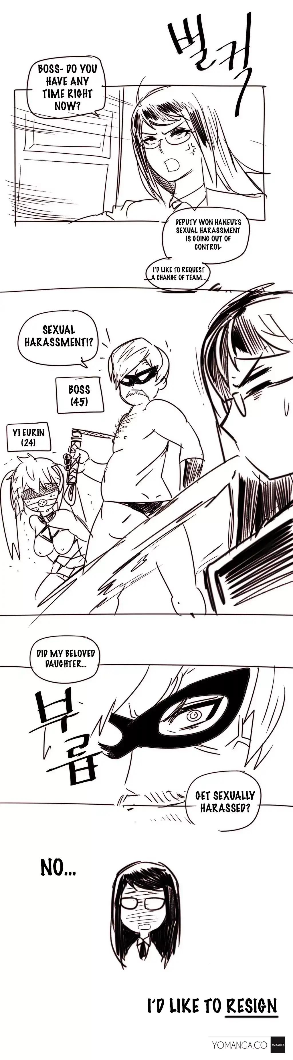 Household Affairs Chapter 28.5 Page 9