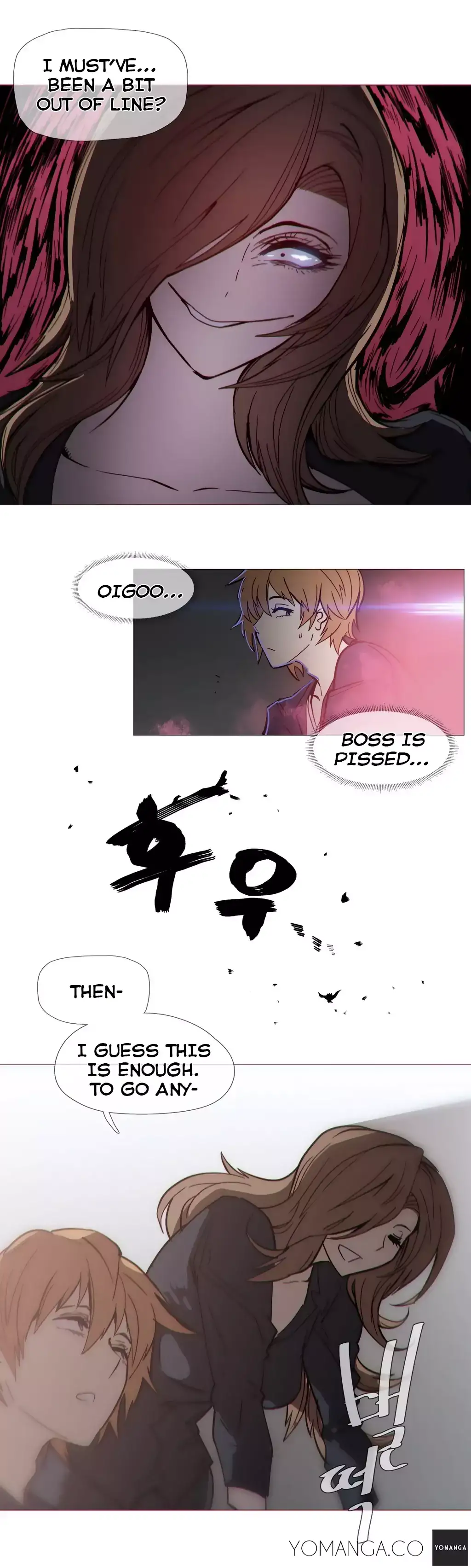 Household Affairs Chapter 29 Page 16
