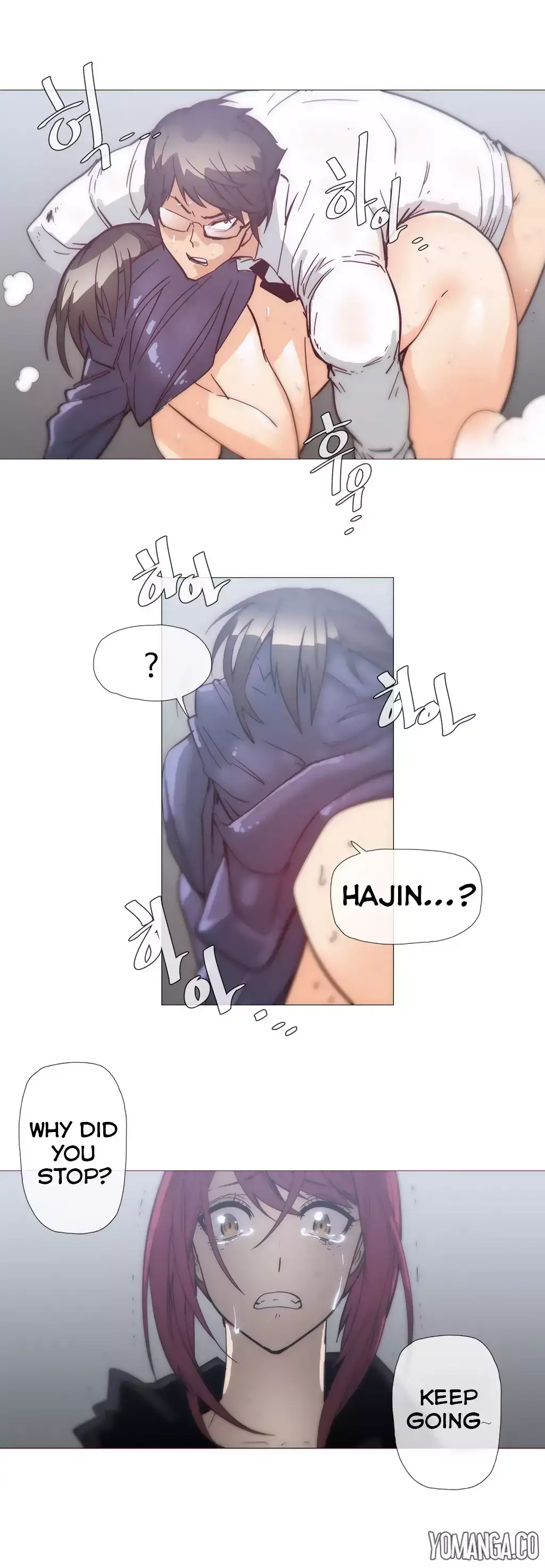 Household Affairs Chapter 32 Page 8