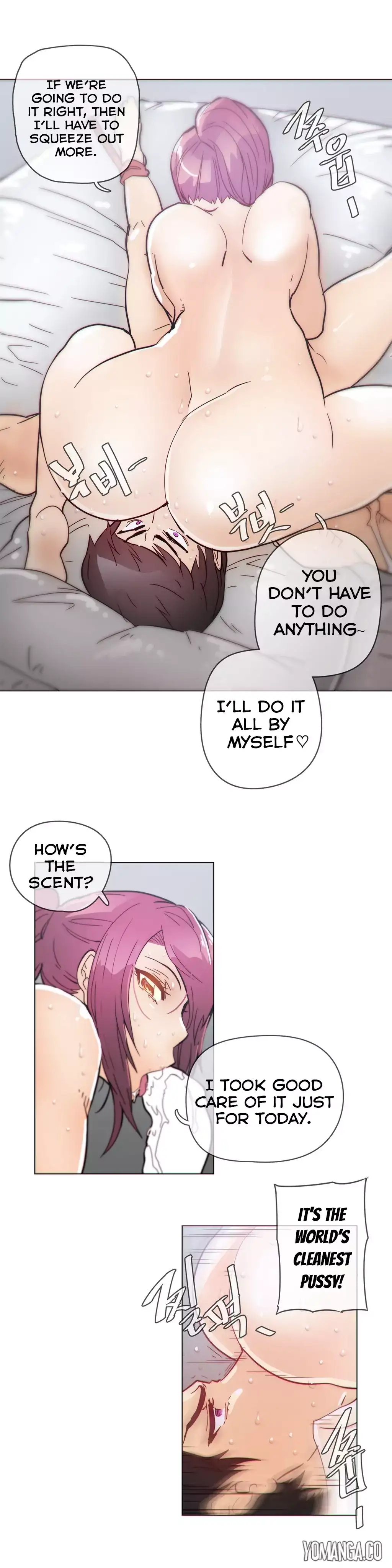 Household Affairs Chapter 37 Page 12