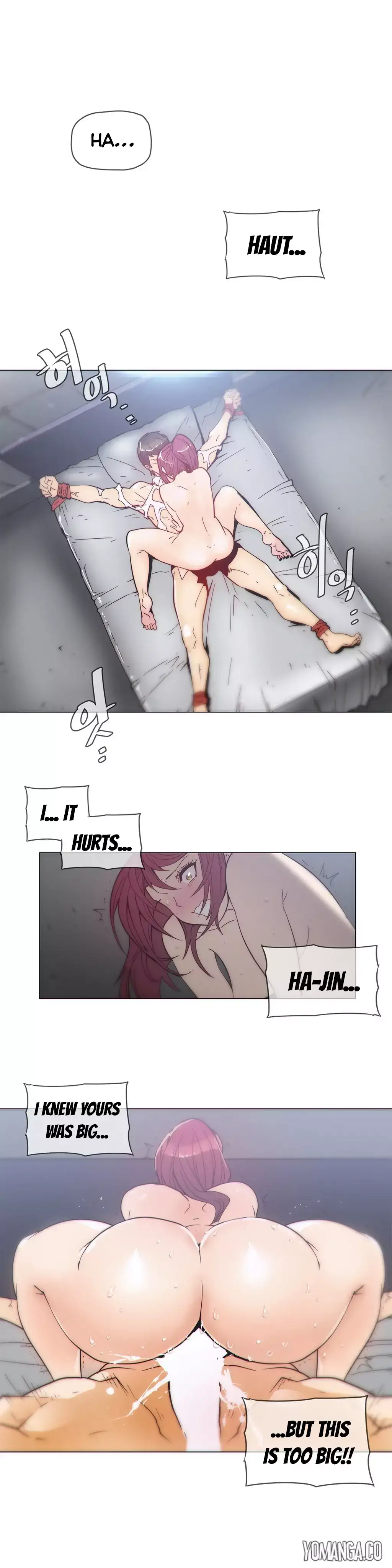 Household Affairs Chapter 37 Page 2