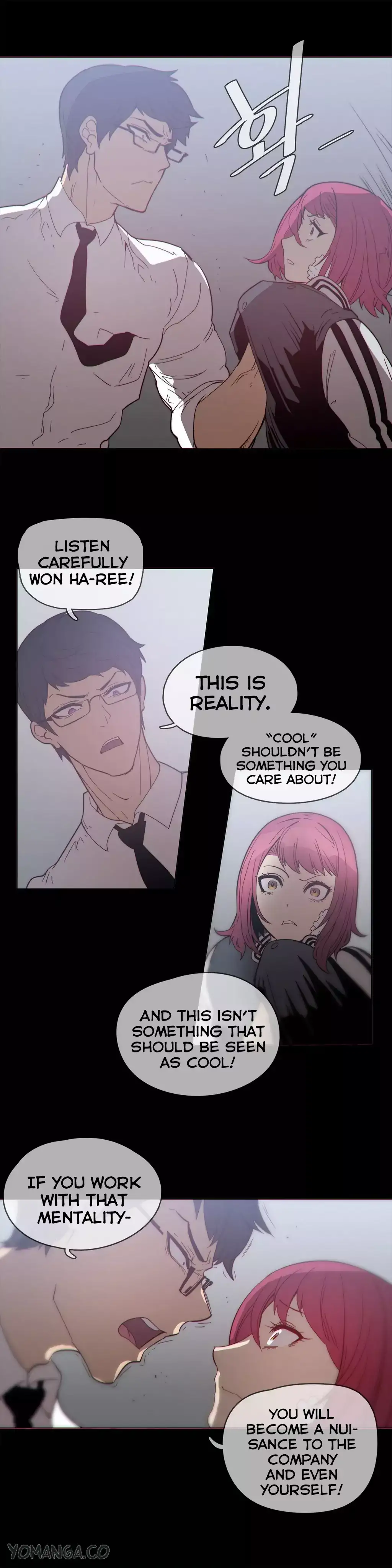 Household Affairs Chapter 38 Page 12