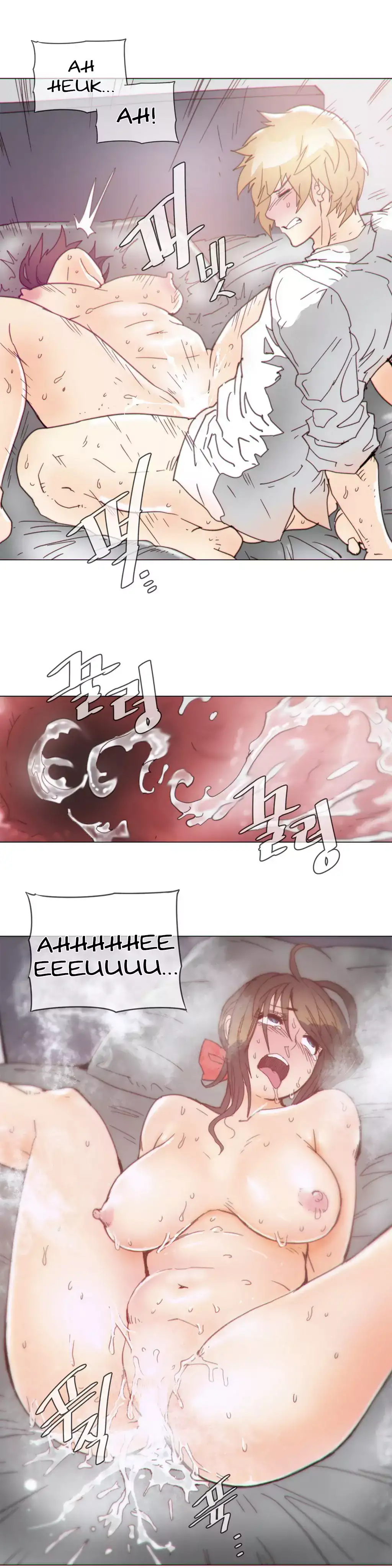 Household Affairs Chapter 41 Page 9