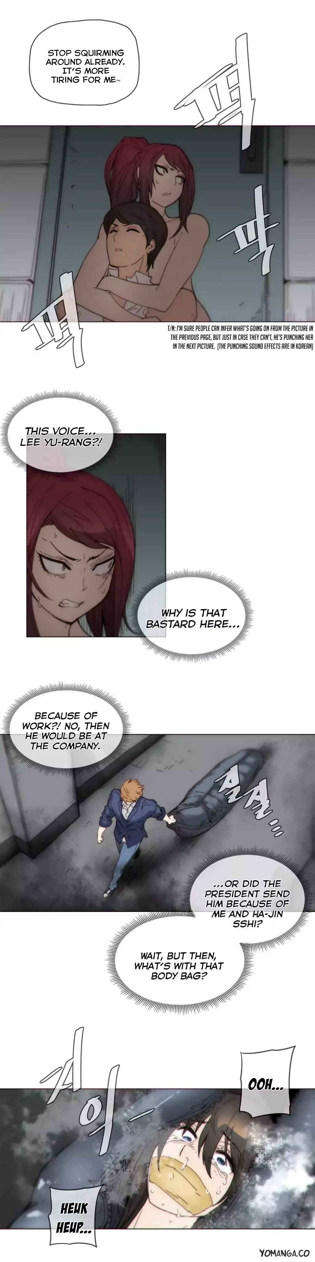 Household Affairs Chapter 42 Page 7