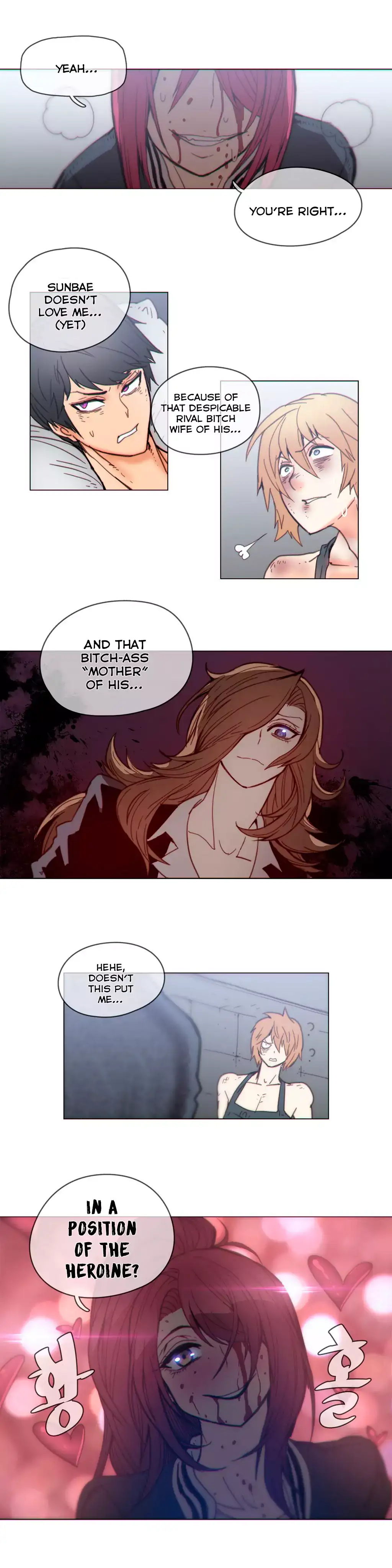 Household Affairs Chapter 44 Page 14