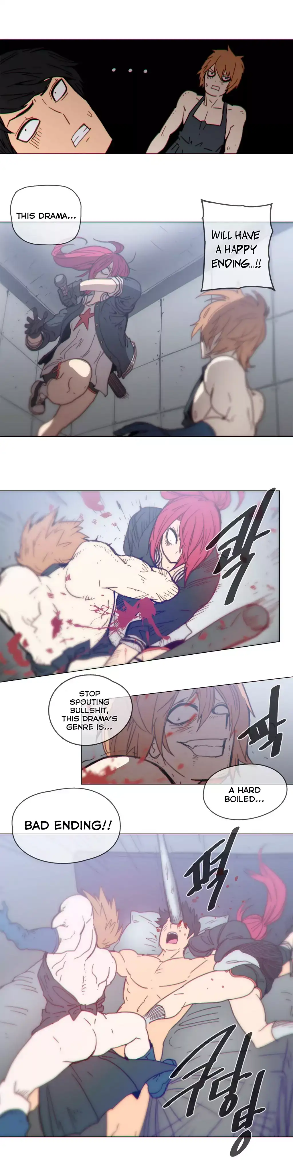 Household Affairs Chapter 44 Page 15