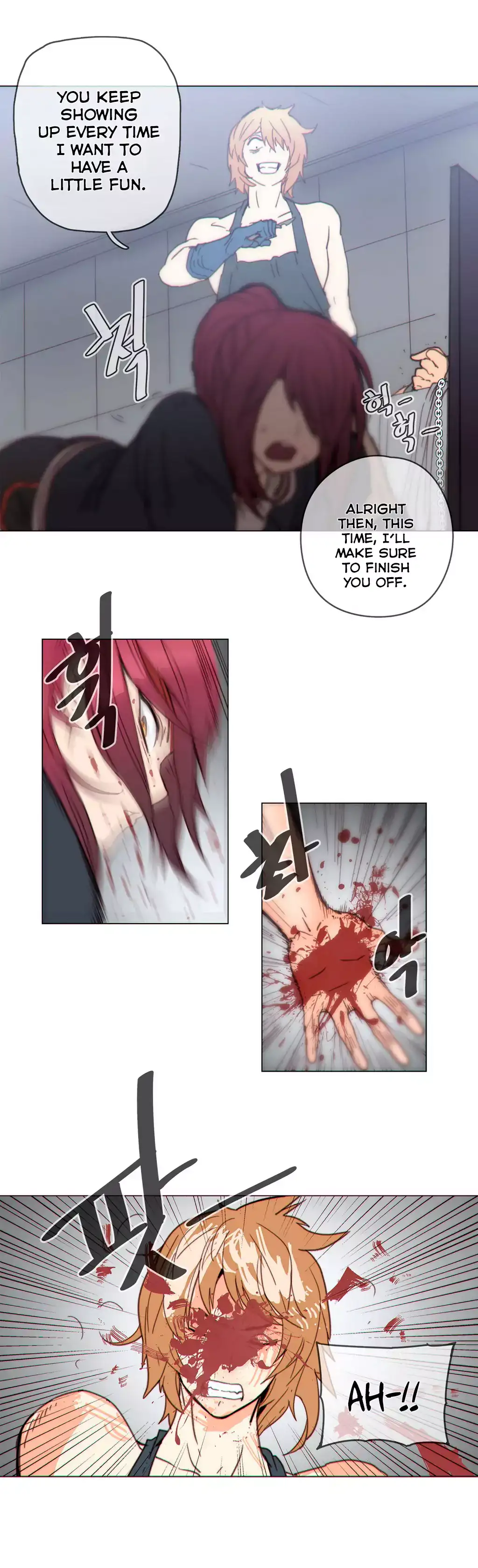 Household Affairs Chapter 44 Page 18